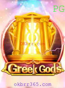 Descubra GreekGods: Uma Viagem Épica no Mundo dos Deuses Gregos