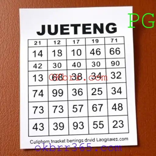 Jueteng