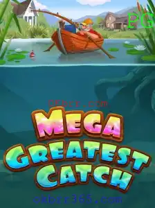Desvendando o MegaGreatestCatch: Um Jogo Revolucionário no Mundo dos Games
